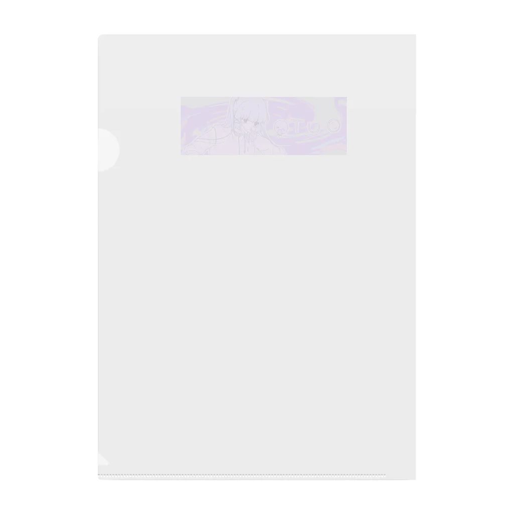 いたみ　るるみのOUT🤮 Clear File Folder