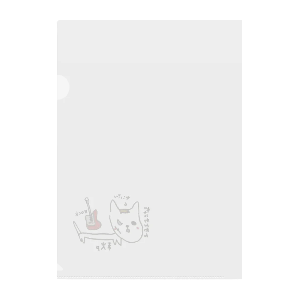 jinkunのロック犬 Clear File Folder