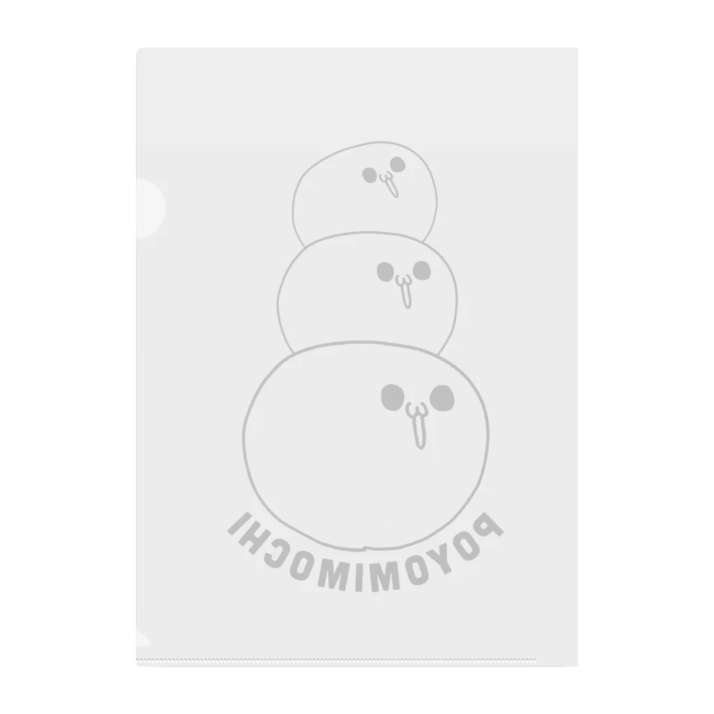 nemunoki paper itemのぽよみもち Clear File Folder