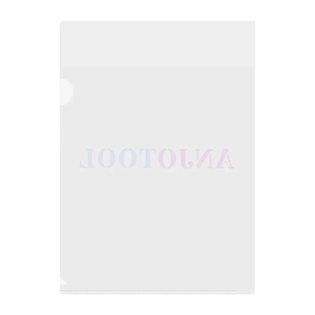 nuage flottant by安城ツールの安城ツール公式その2 Clear File Folder