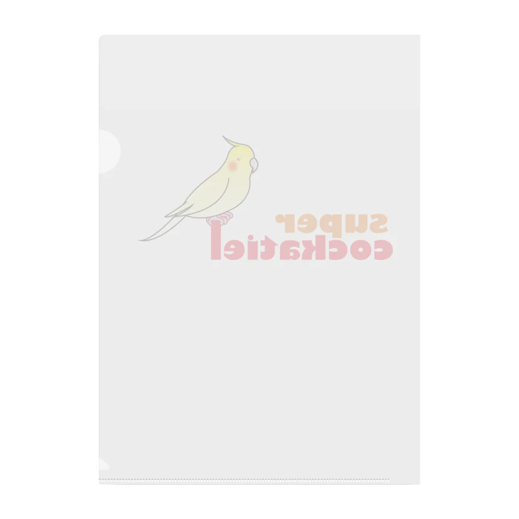 ゴロニャーのダサT屋さんのオカメインコ　#cockatiel Clear File Folder