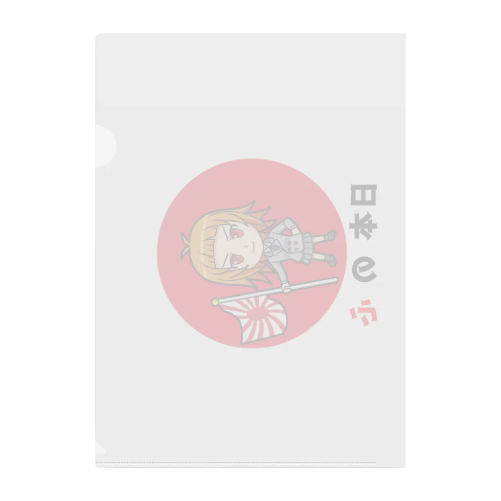 kokoro3000の日本の心 Clear File Folder