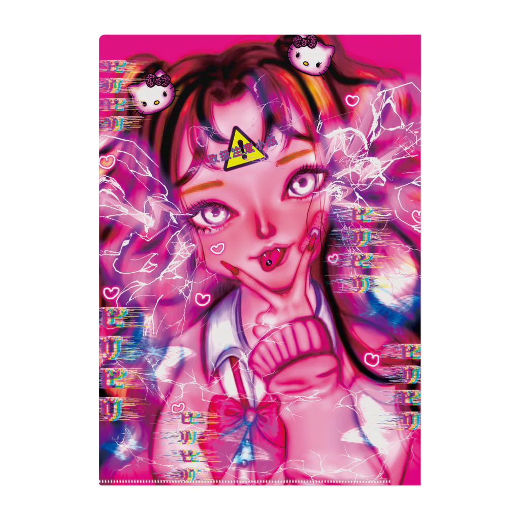 A製薬🍭の取り扱い注意ギャル Clear File Folder