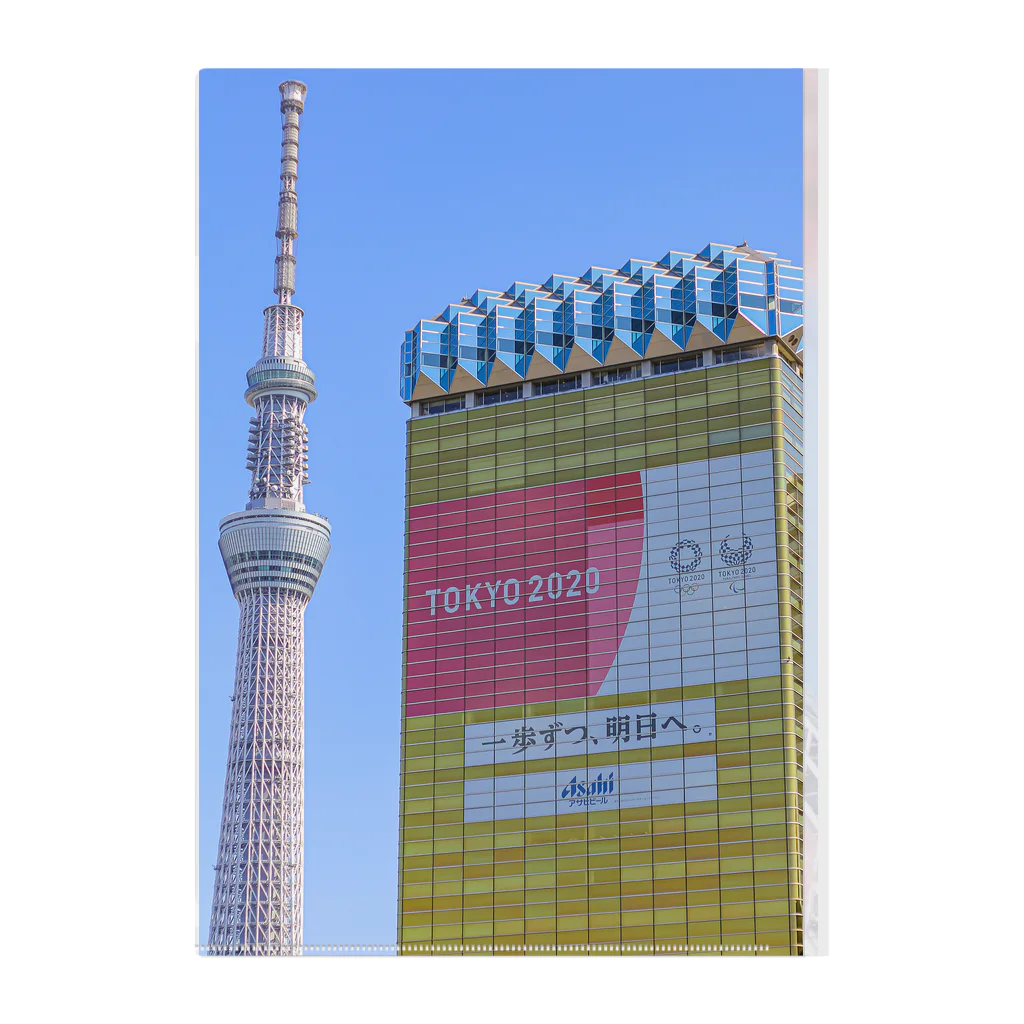 OgaのTokyo SKYTREE in Spring Clear File Folder