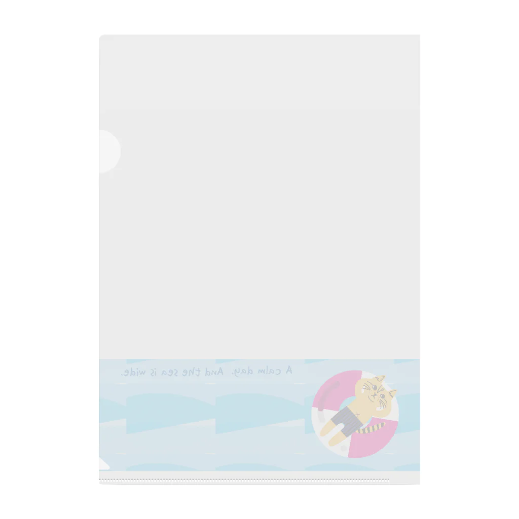 mapechiのトラネコしまお、うみへ Clear File Folder