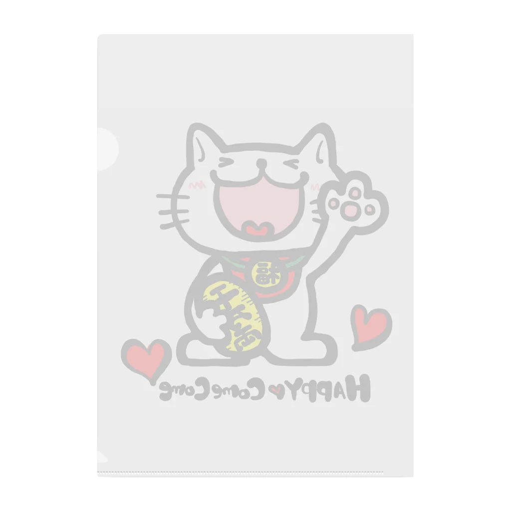 ❤Loveちゃんshop❤の/ HAPPYにゃんこ Clear File Folder