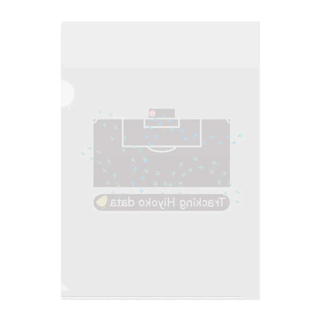 toriのおみせのTracking Hiyoko B Clear File Folder