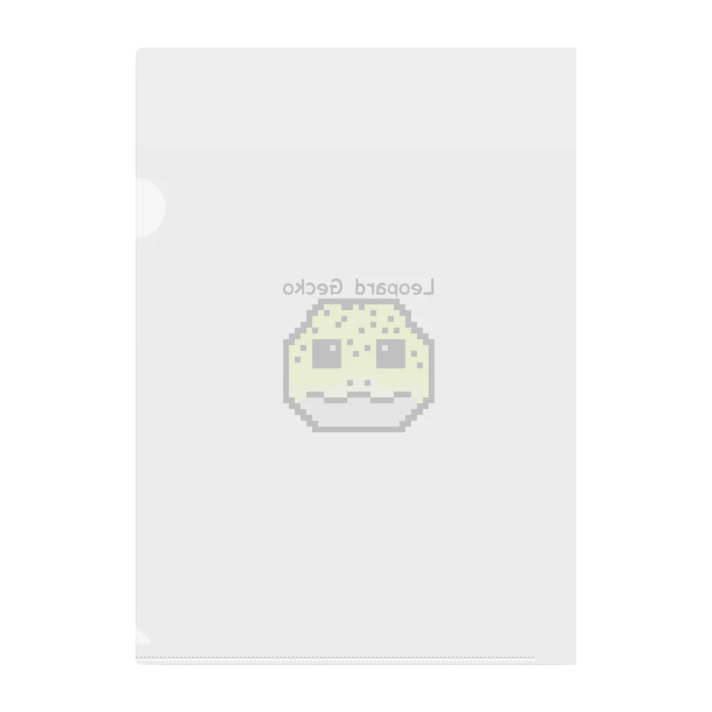 りつ。🦎のドット絵レオパ Clear File Folder