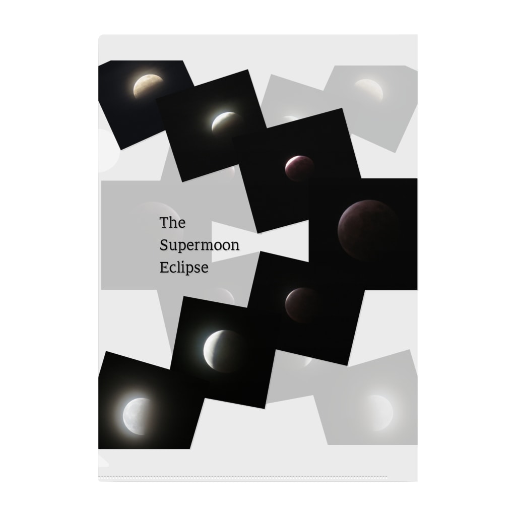 ヤママユ(ヤママユ・ペンギイナ)のThe Supermoon Eclipse（2021.05.26) Clear File Folder