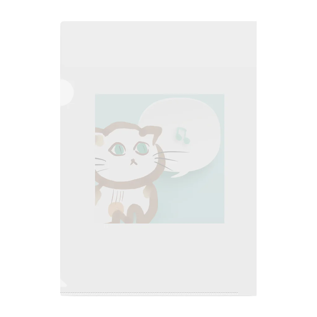 myssimoのねこぎちゃん　～ギター柄の猫～ Clear File Folder