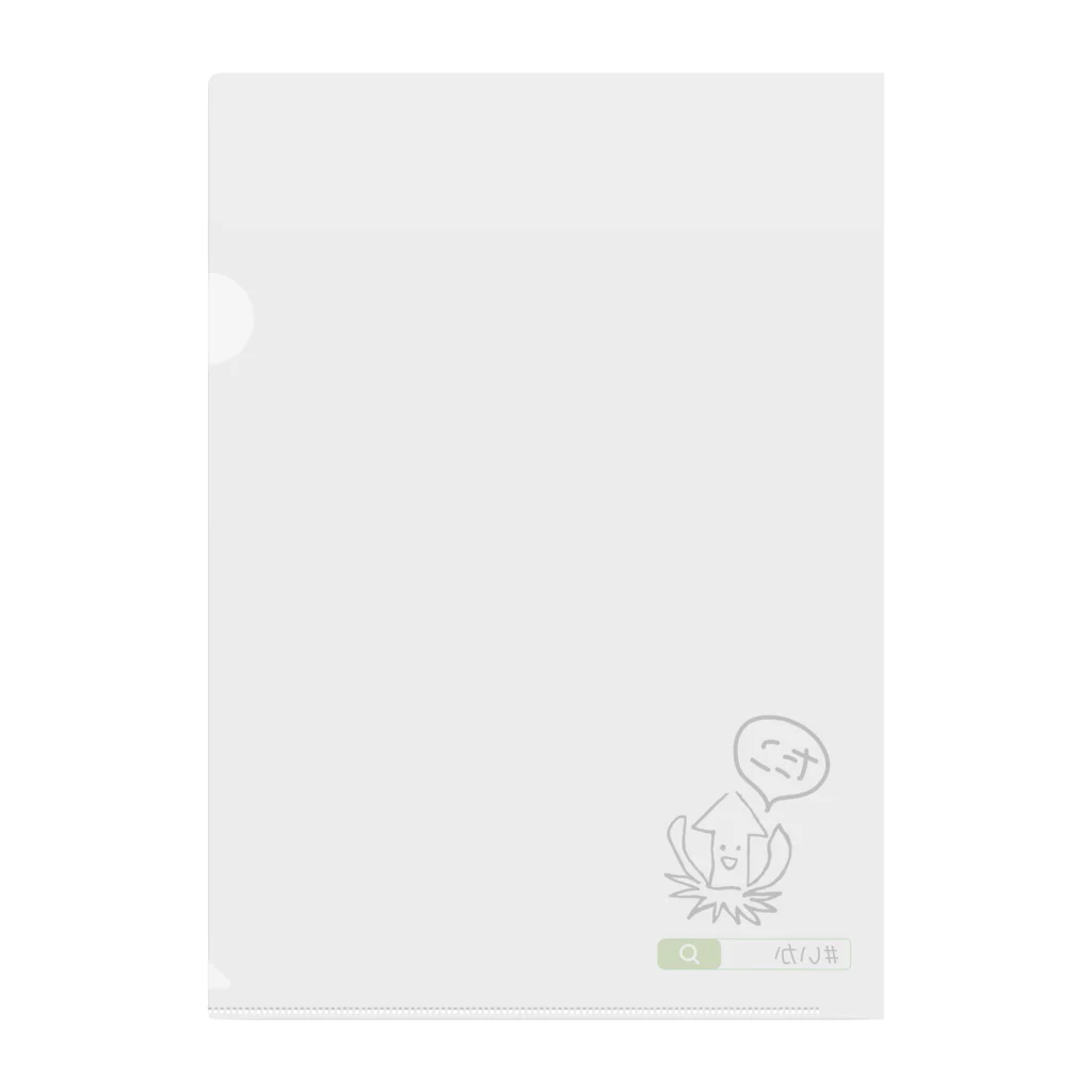 りんごやさん。のたこ Clear File Folder