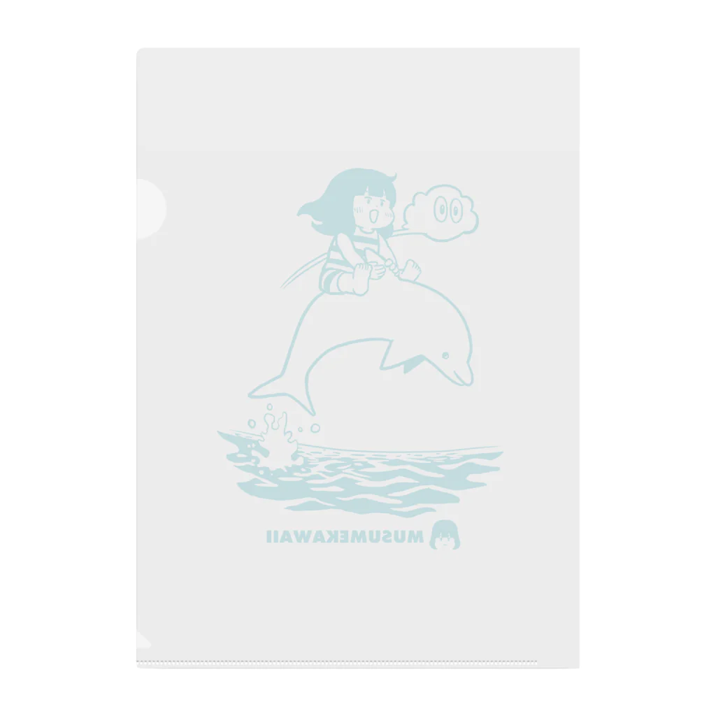 MUSUMEKAWAIIの0608世界海洋デー Clear File Folder