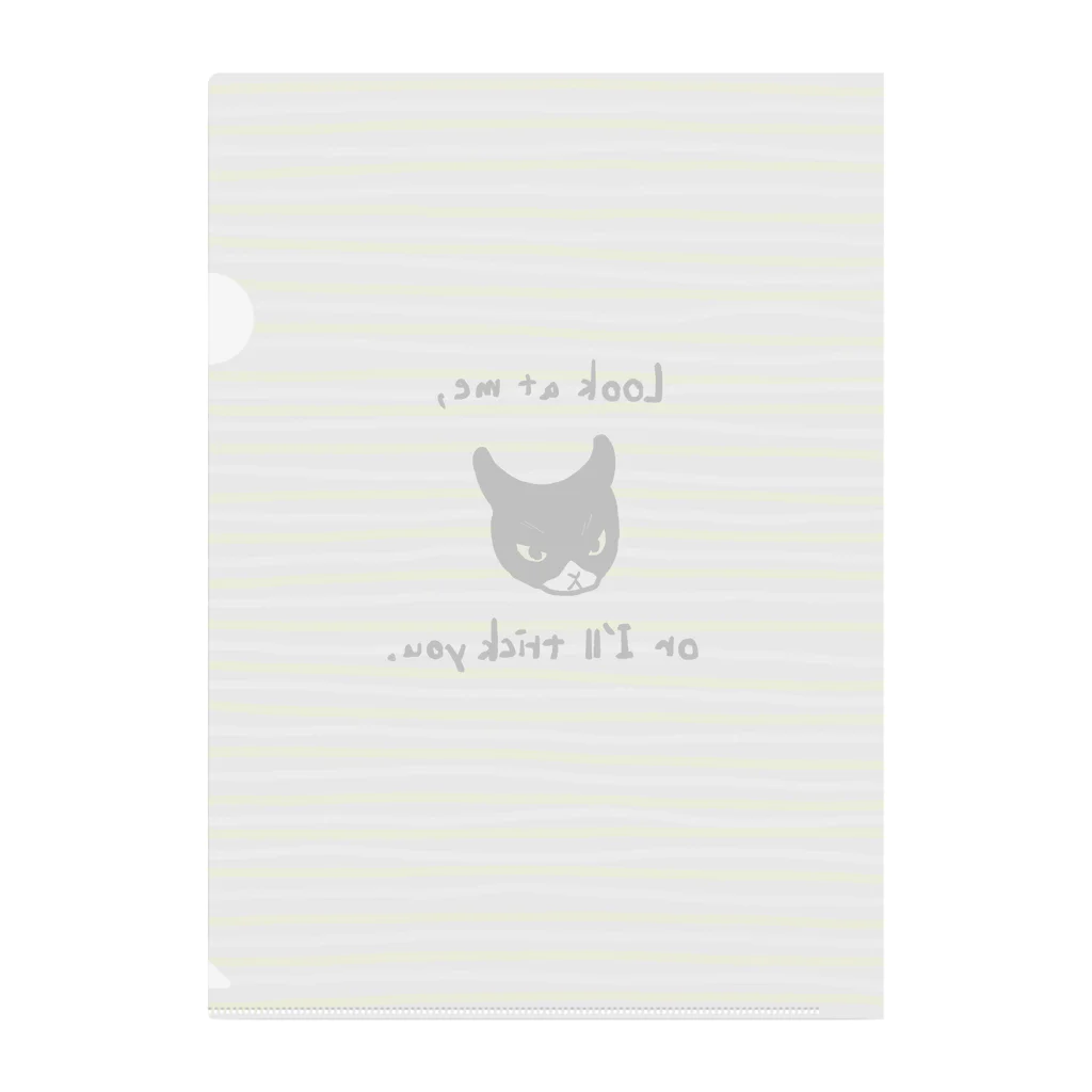 ArtworksのMy Kitten01 Clear File Folder