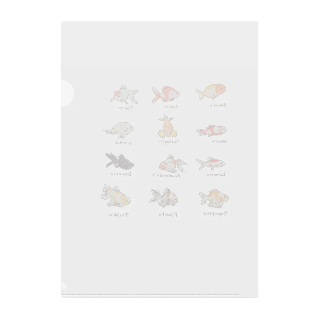 とこみんの金魚 Clear File Folder