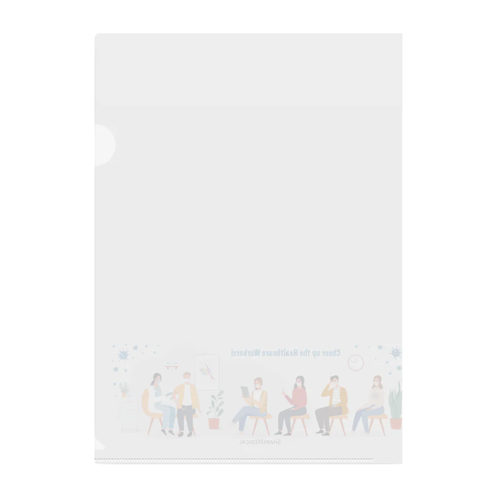 シェアメディカルブランドショップのCheer up! Clear File Folder