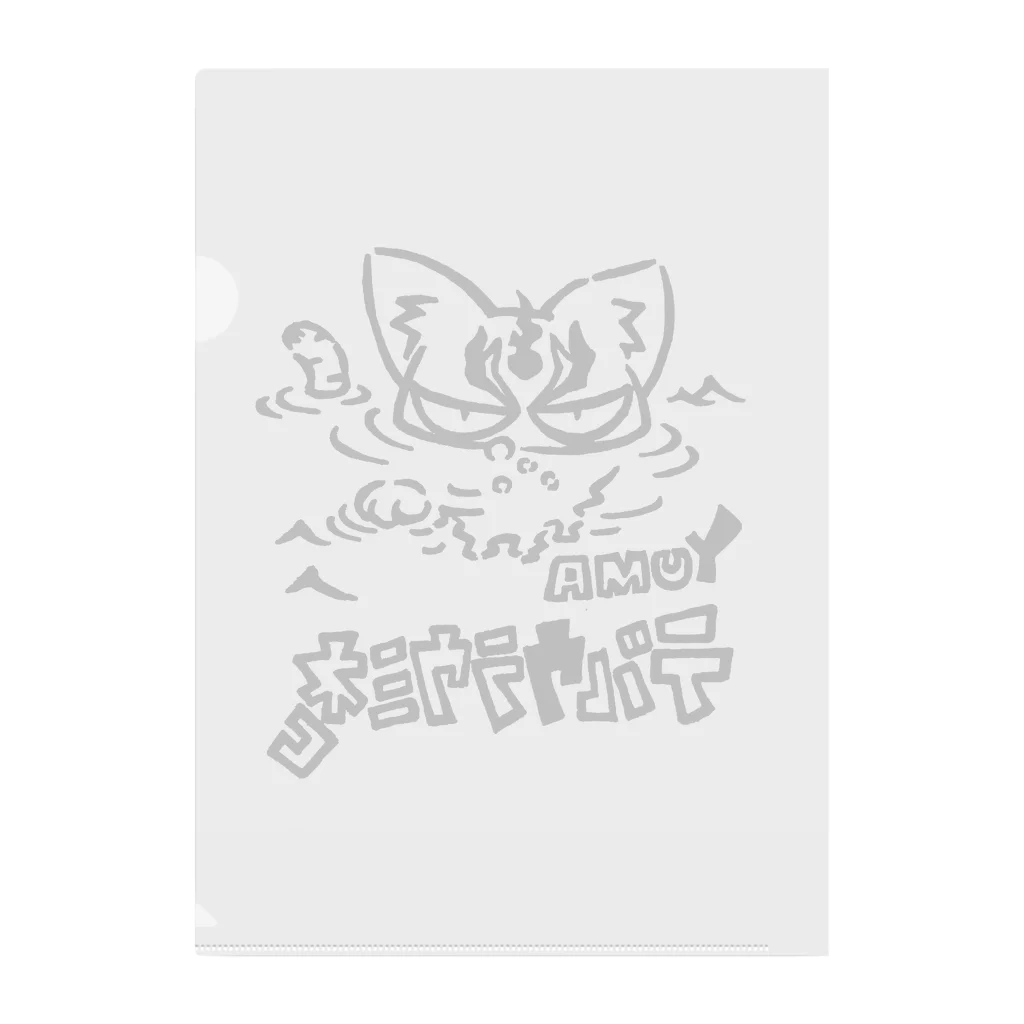 カリツォーのデルウラウミネコ Clear File Folder