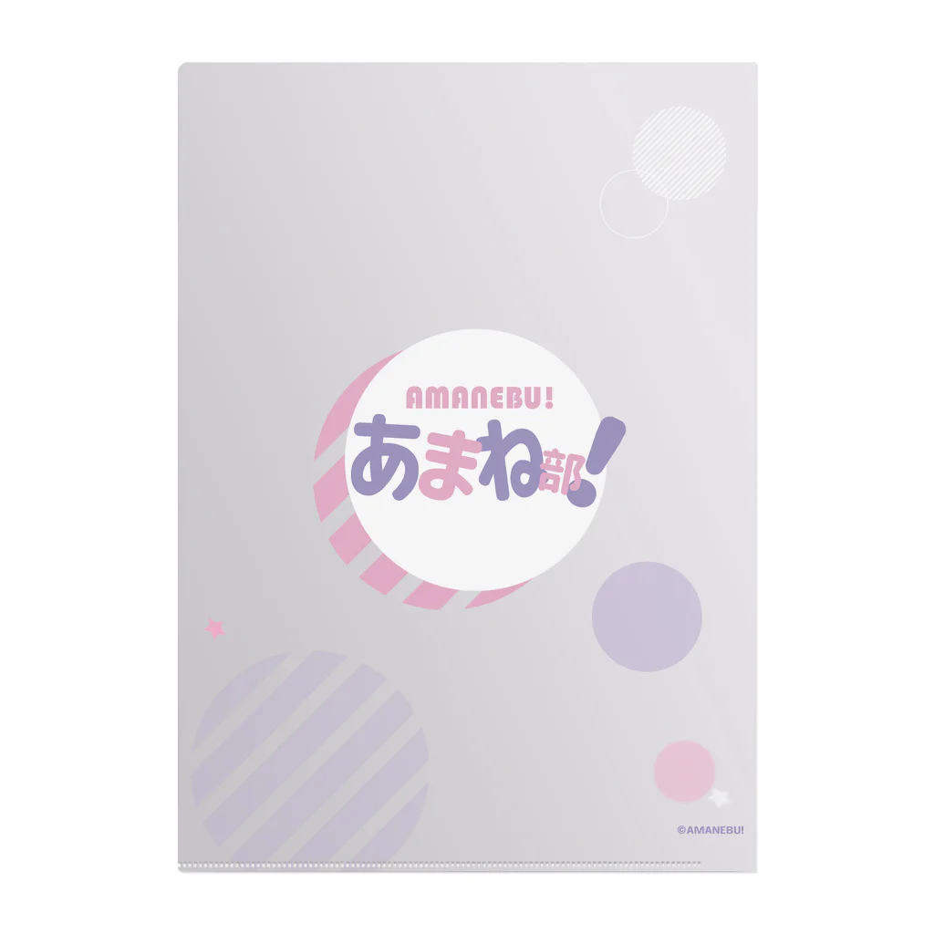 進藤あまねの「あまね部！」公式グッズストア の「進藤あまねのあまね部！」オリジナル クリアファイル（B） 클리어파일