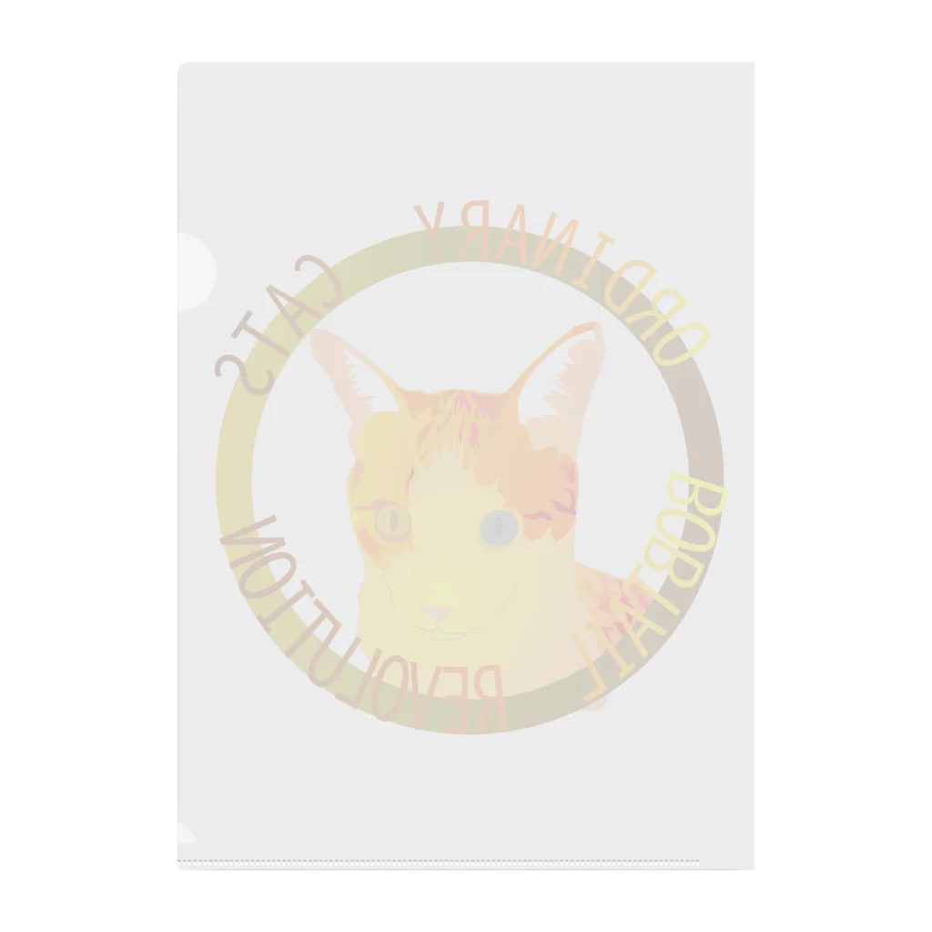 『NG （Niche・Gate）』ニッチゲート-- IN SUZURIのOrdinary Cats01h.t.(秋) Clear File Folder