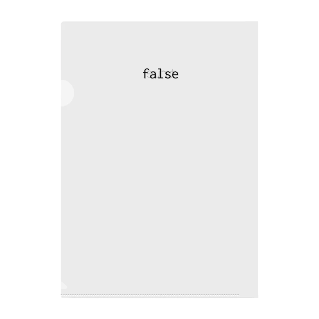 orumsのtrue - false クリアファイル