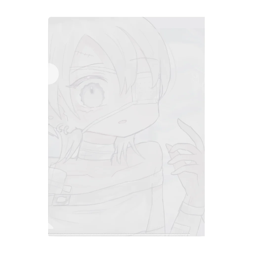 あくむ病院の虚無 Clear File Folder