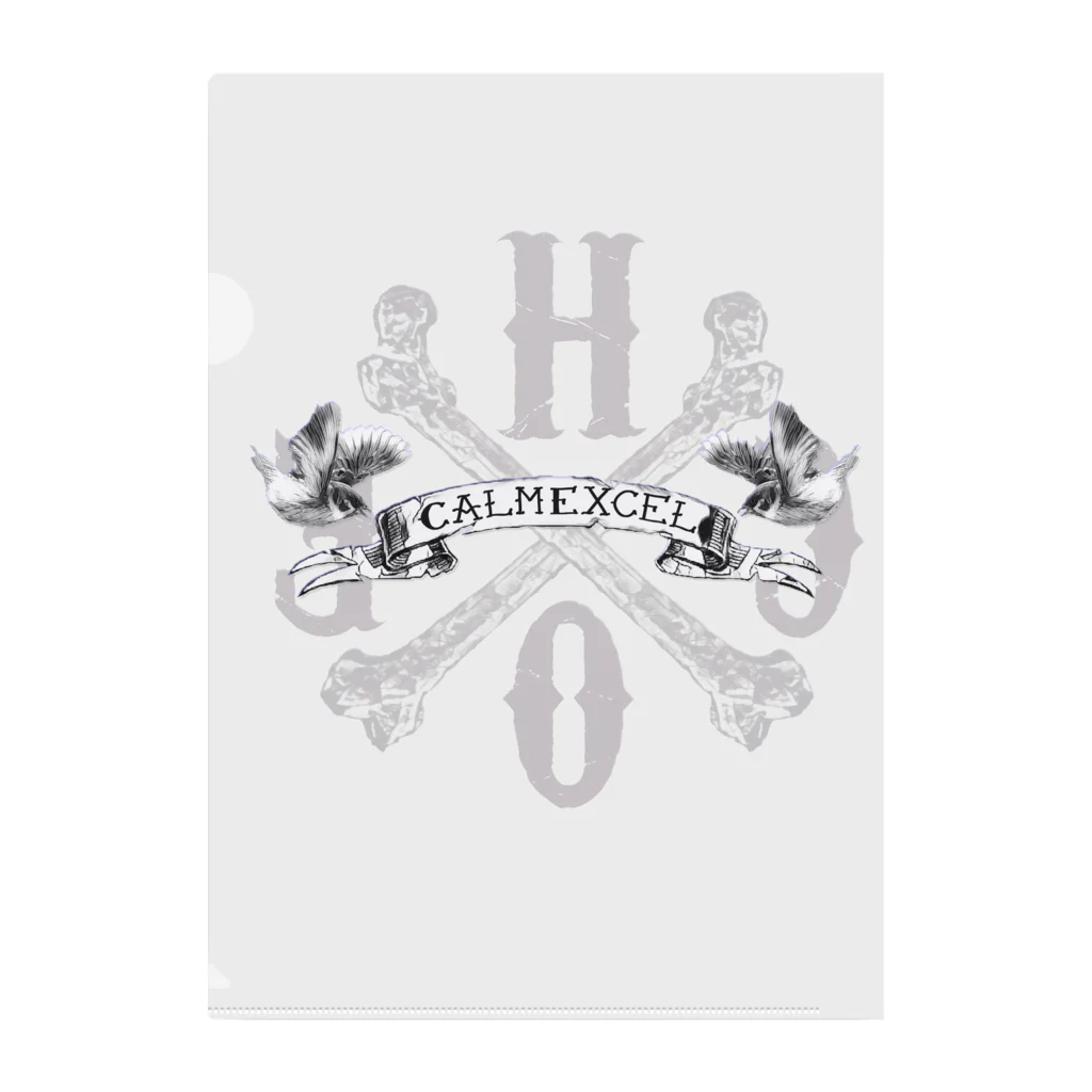 CalmExcelのcrossbone Clear File Folder