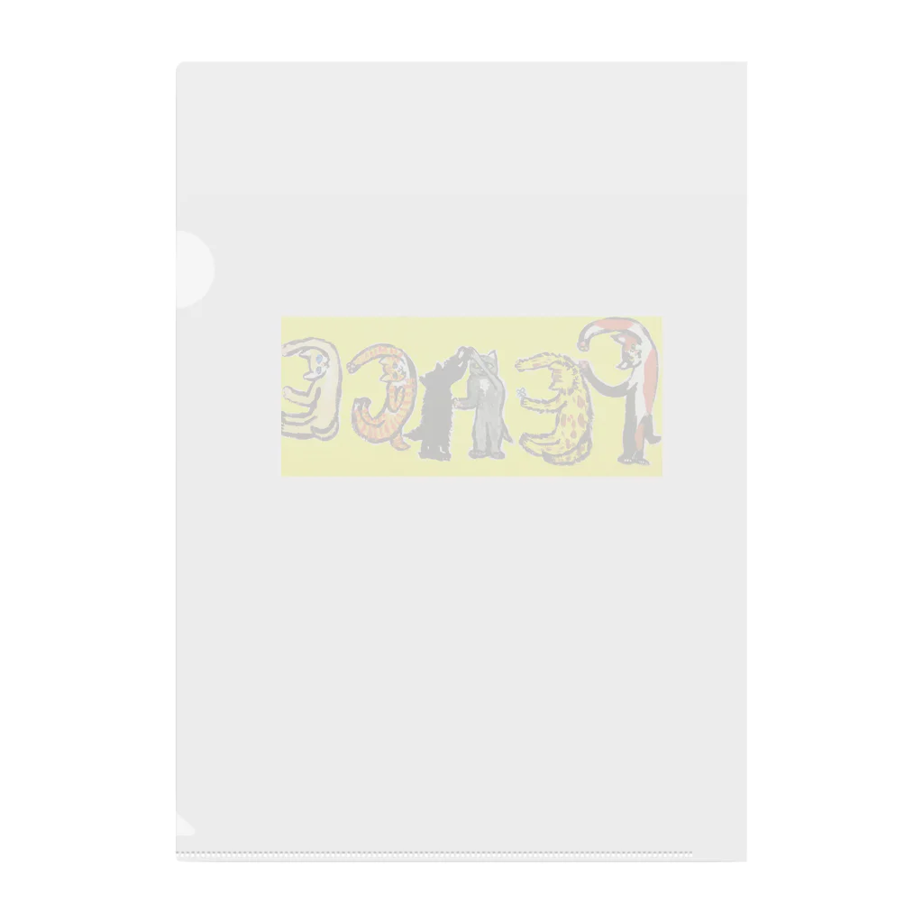 猫Tシャツなどカレラ栂並やりたい放題Tシャツ屋の猫文字シリーズ　PEACE  Clear File Folder