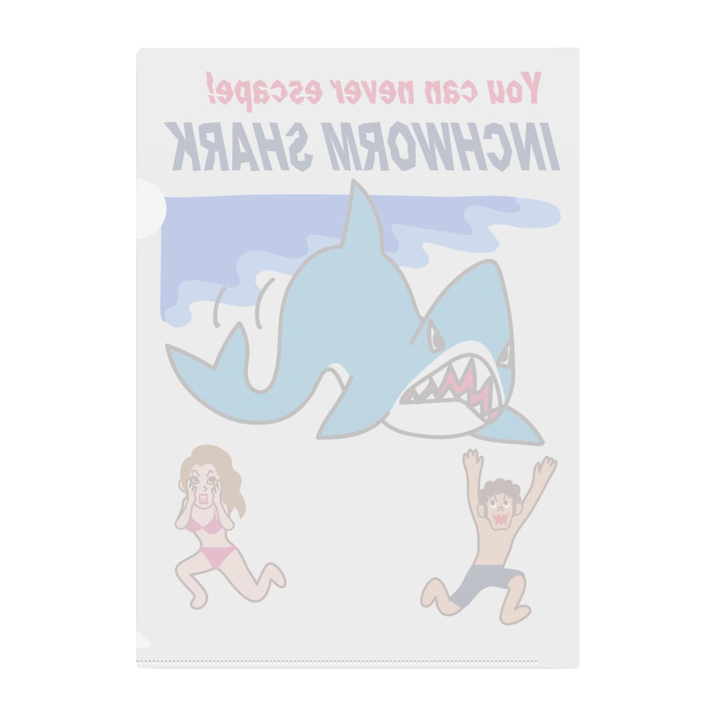 キッズモード某の恐怖！シャクトリシャーク Clear File Folder