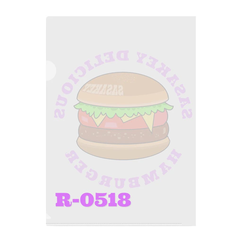 sasakeyのBurger『SASAKEY』 Clear File Folder