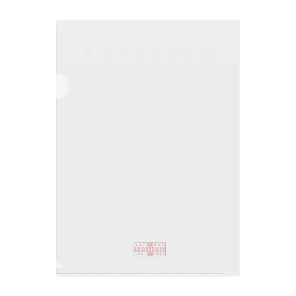 フットボールファンズのYNDA2021_WHT Clear File Folder