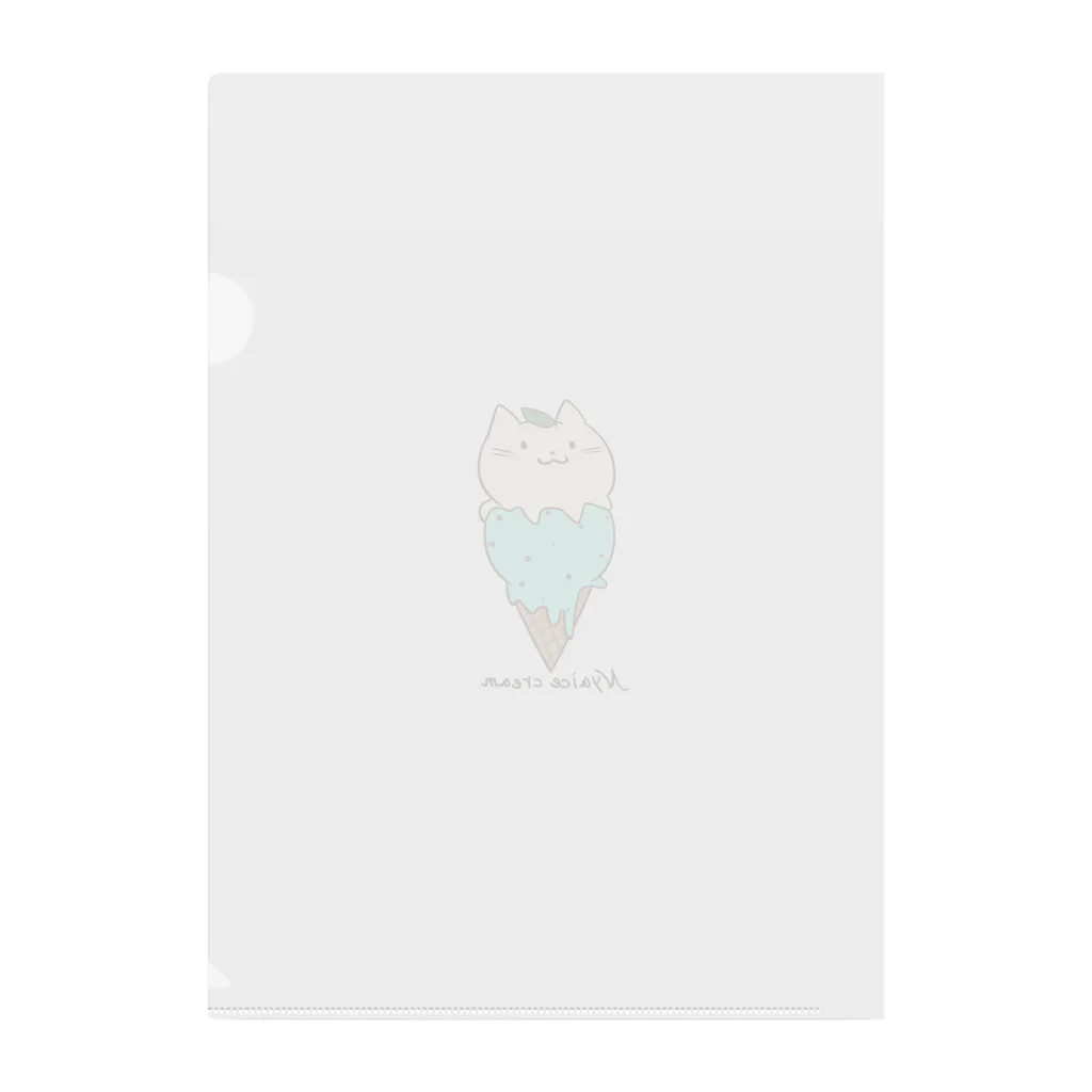 猫ﾉ眼うたのNyaice cream Clear File Folder