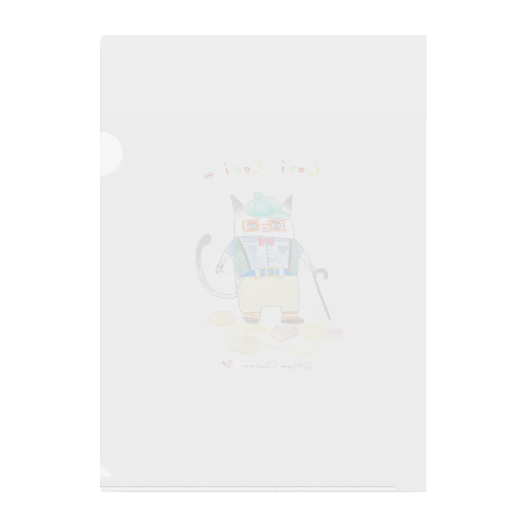 ほんワカヒトやすみの【ヨーロピアン猫シリーズ】おさんぽ猫おじさん♪ Clear File Folder