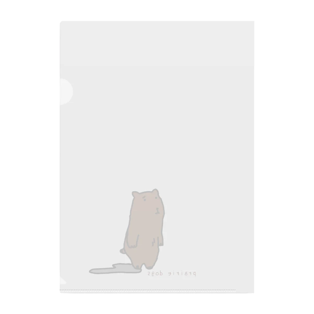 pinyako5502のprairiedogのたまちゃん Clear File Folder