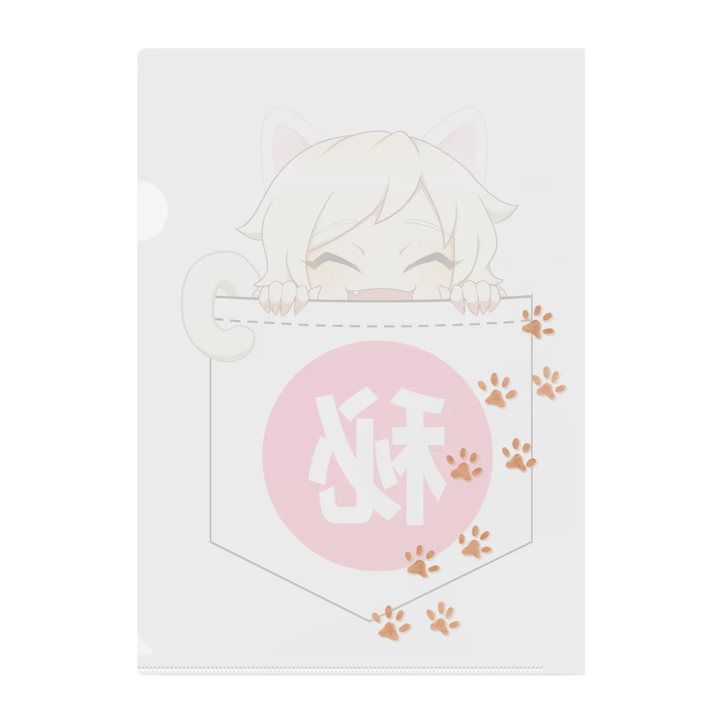 こまりのお店のポケットねこまりクリアファイル Clear File Folder