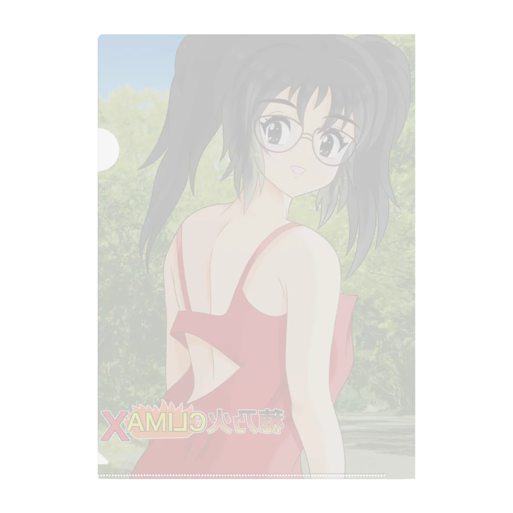 takasishopの君の微笑み・・！ Clear File Folder