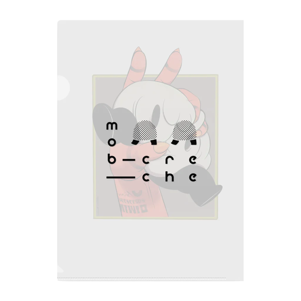 mob creche shop @ suzuriのDevil Hand Clear File Folder