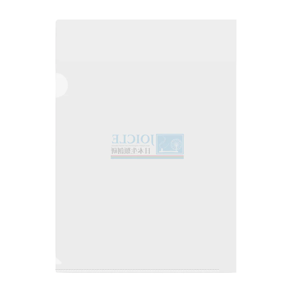 あちらこちらのSCP財団　JOICLE Clear File Folder