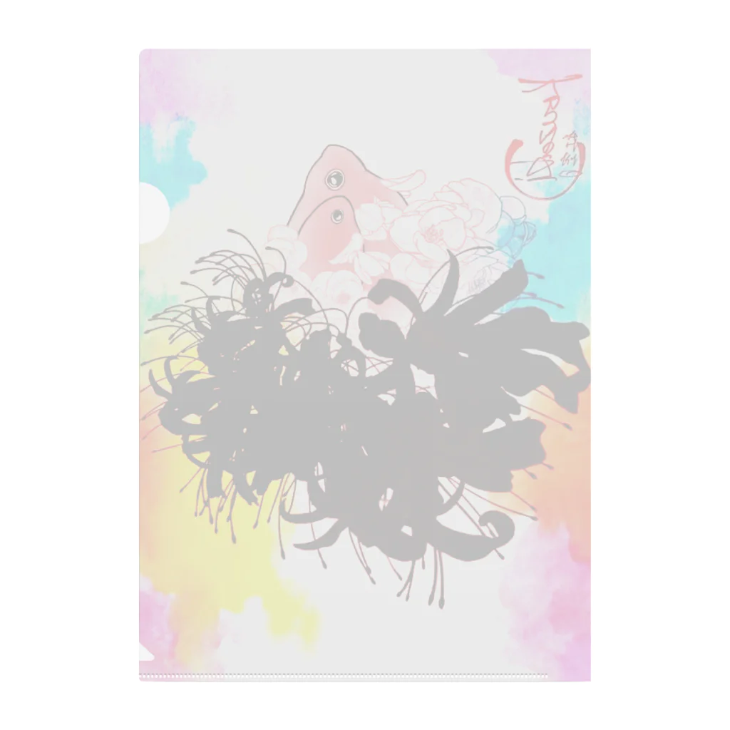 紅空月(kouzuki)designの金魚花_colorful2 Clear File Folder