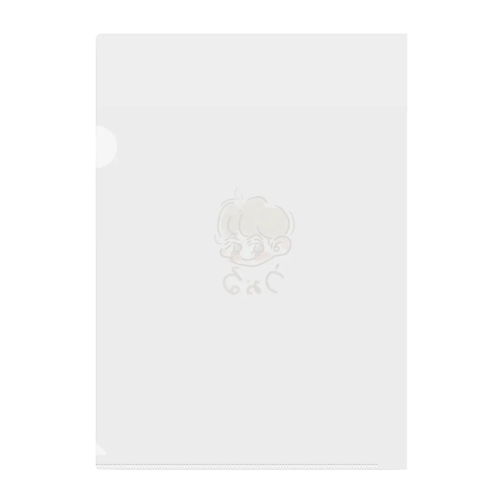 魔法使いになりたいぽっこ🌸のうぉるくんのグッズ Clear File Folder