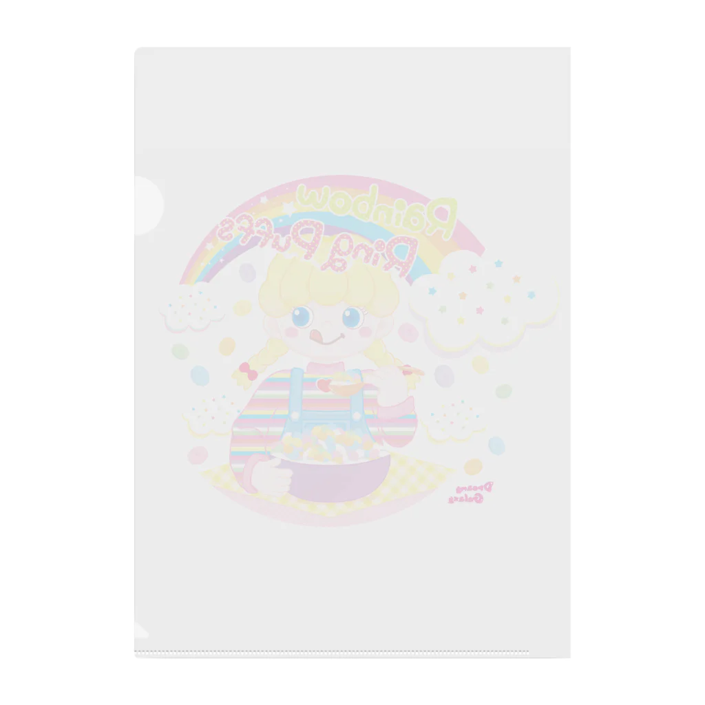 ♡かなえるちゃんハウス♡ の🌈Rainbow🌟Ring Puffs🌈 クリアファイル