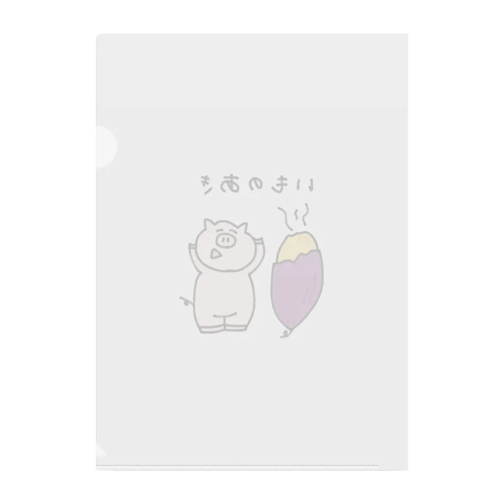 oueaiのいもごろう（秋ver.） Clear File Folder