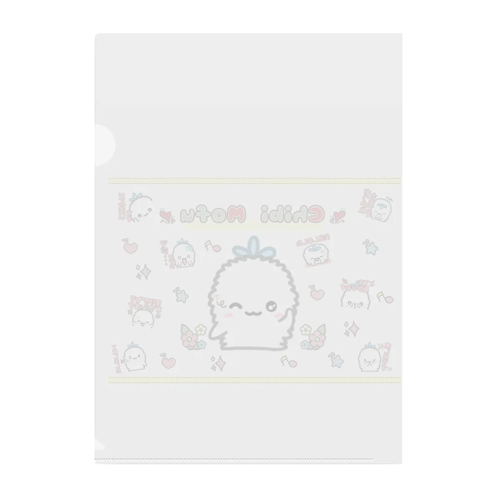 チビもふSHOPのチビもふグッズ Clear File Folder