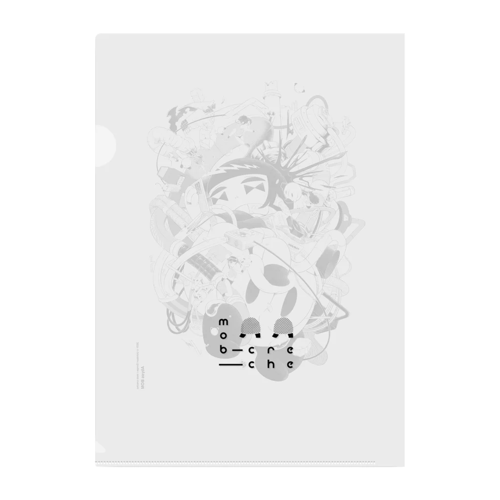 mob creche shop @ suzuriのAbyss BOM Clear File Folder