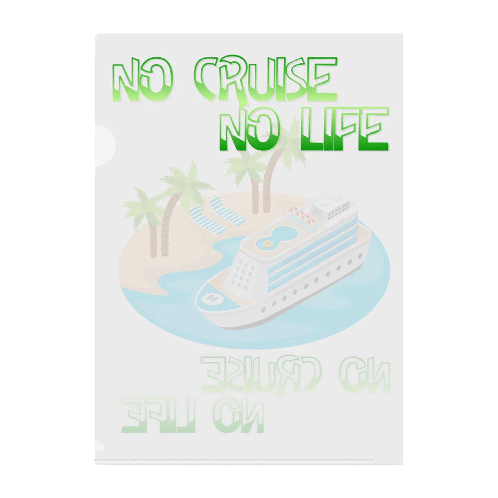 NO CRUISE NO LIFEのCruise Island Clear File Folder