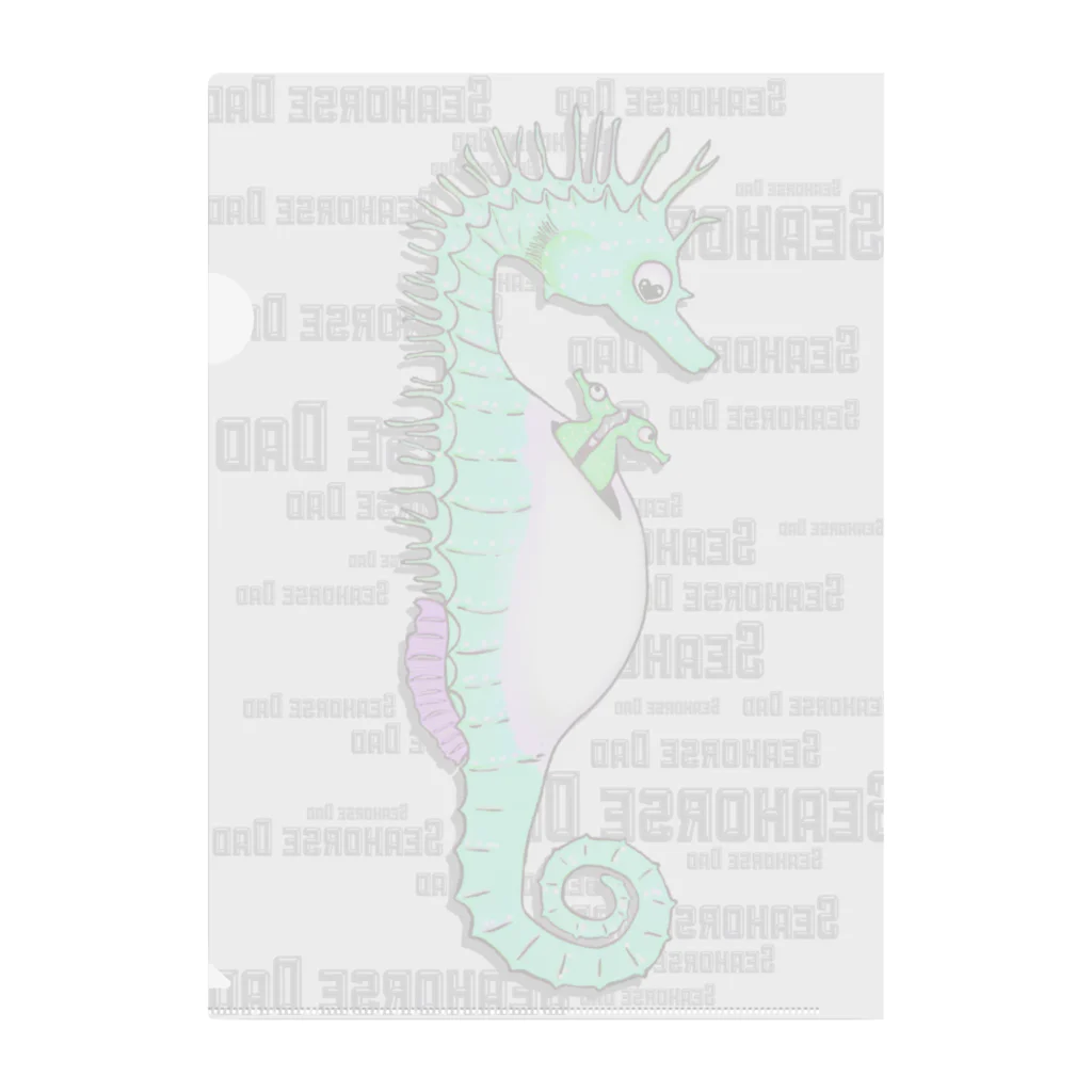 LalaHangeulのSeahorse Dad グリーン Clear File Folder