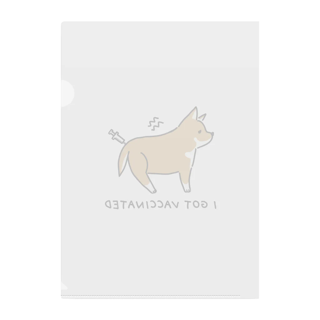 ともえのえ - 柴犬とか動物色々のI GOT VACCINATED Shiba dog Clear File Folder