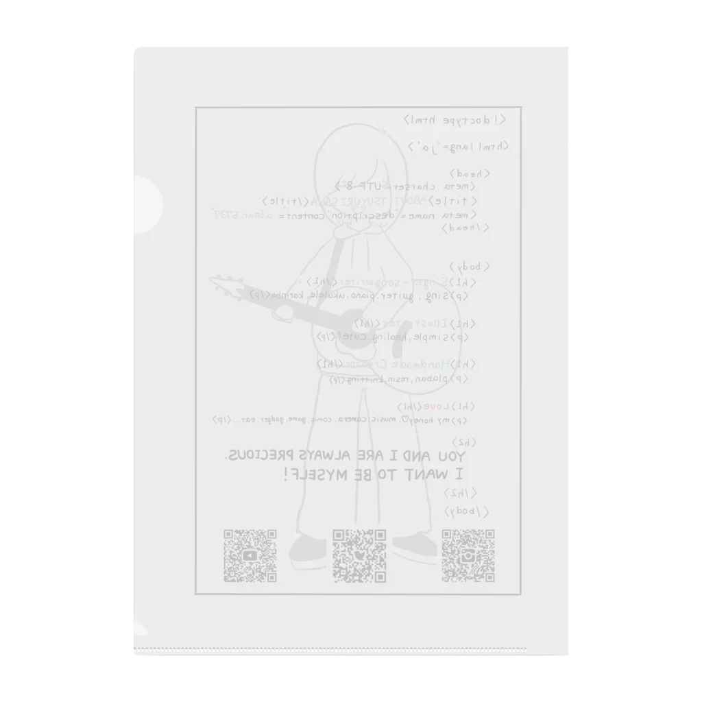 ツユリサナのHTML Sana KUROMOJI Clear File Folder