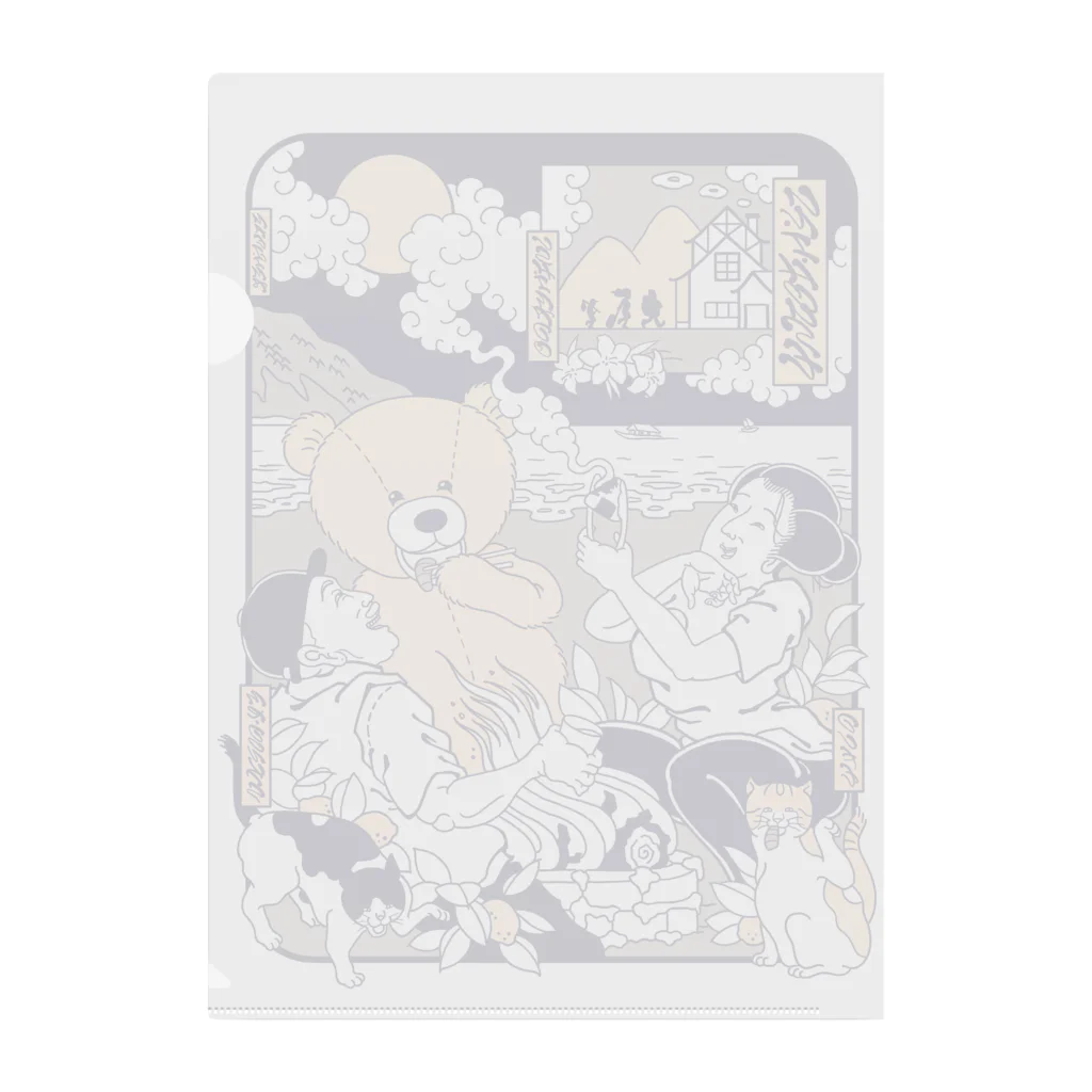 Uni.House (ゆにはうす) 牛窓のUni.House クリアファイル Clear File Folder