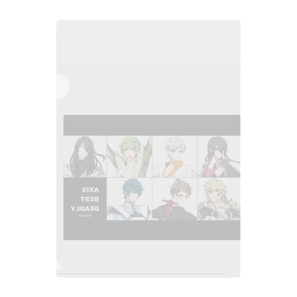 夜想明【LINEスタンプ・BOOTH販売中】のアクシスベストデッドリー Clear File Folder