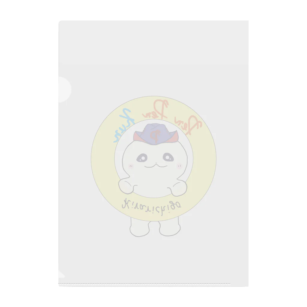 ねこミミ　nekomimiのぺんぺんくんのマーク Clear File Folder