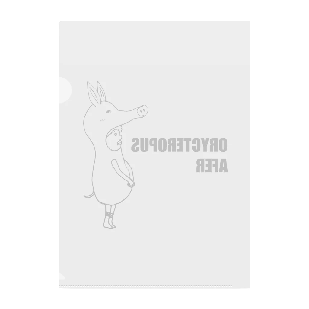 the ordinary stamp atelierのツチブタくん Clear File Folder